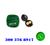 Mega X Energizante Natural X 200 Tabletas - comprar online