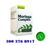 Moringa Oleifera 60 Softgels