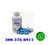 Multi Men Multivitaminico Para Hombres. Mas Energia Y Fuerza