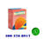 Noxterol X 60 Sofg