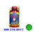 OMEGA 3 6 9 FISH OIL x 100 Capsulas