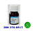 OSTARINE 10 MG