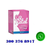 P-Natal with DHA Healthy America 60 softgels