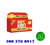 RED KRILL OIL 1000 MG X 30 SOFT - HEALTHY AMERICA