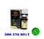 TREMBOLONA HEXAHIDROXIBENCIL LANDERLAN GOLD