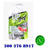 Up gel sabor banano/sandia 32 gr - comprar online
