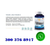 Vitamina A Con Vitamina E Por 100 Capsulas blandas