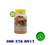Gomitas Vitamina C Y Zinc 45 Gomitas – Funat