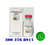 WINSTROL DEPOT LANDERLAN X 15 ML