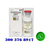 WINSTROL DEPOT LANDERLAN X 30 ML