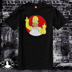 Homero Fuck